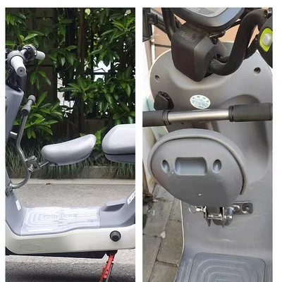 Electric car child seat | stool