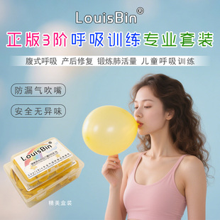 ��ƷLouisBin���b��ͯ�λ������˸�ʽ�����������˷ι���Ӗ������