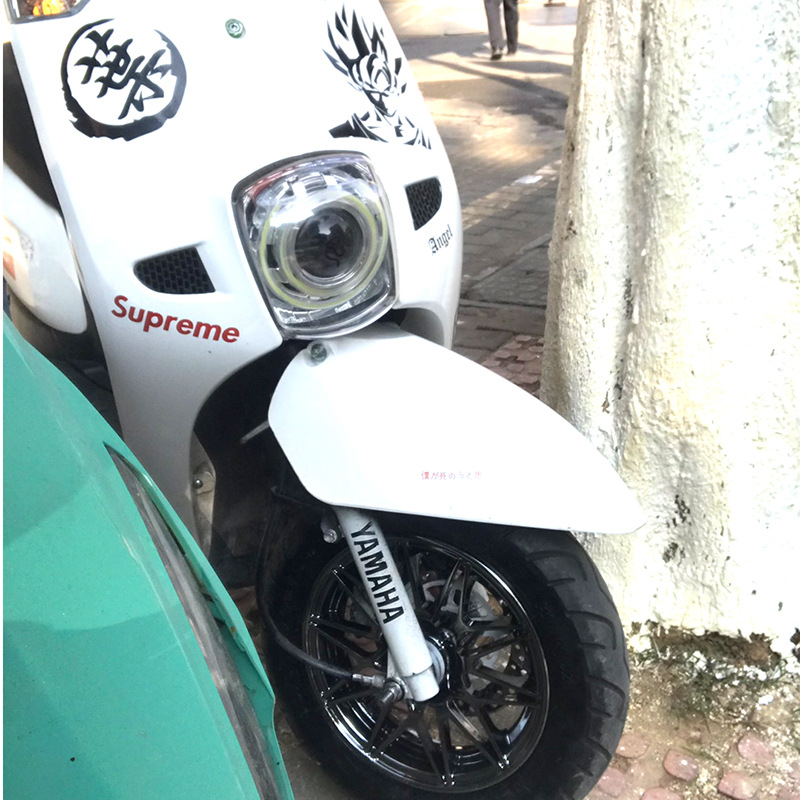 Linhai Cuxi Rsz Ghost Fire 100 Modified Aluminum Alloy Steel Rim Electroplated Wheel Hub Bell Front Axle 10mm