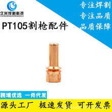 PT105늘O���� ���x�Ӹ��� PT105늘O���� ������ ���oñ�и����