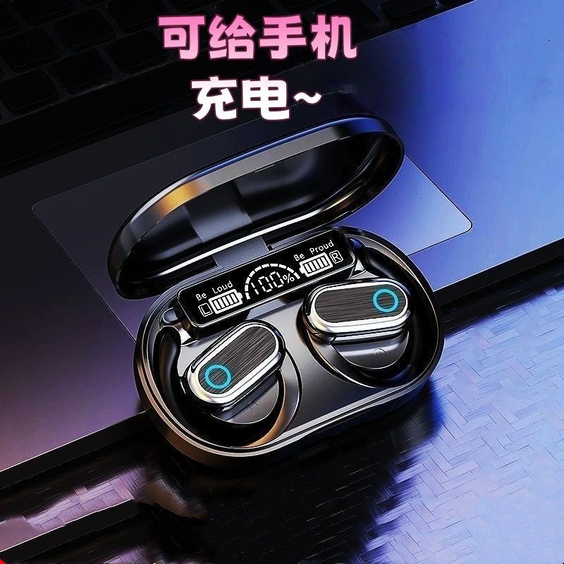 [Tesouro de carga capaz] auriculares Bluetooth GT808 de larga duración deportivos inalámbricos abiertos OWS Voice of Berlin