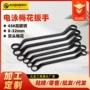 开口手动两用定制扳手