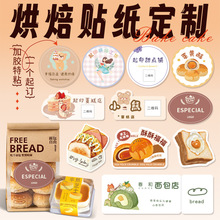 �決�����z�N�����ƏV��˺������̲����N������Ʒ����ӡˢlogo