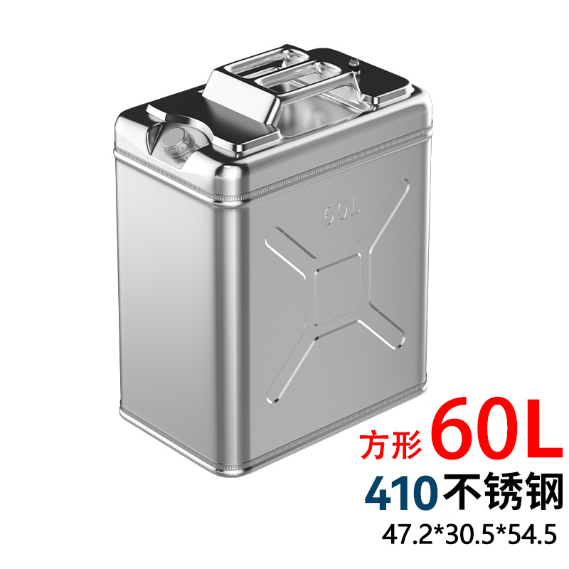 ステンレスオイルタンク10リットル20リットル25リットル30リットル40リットル車載自走式タンク食用油アルコールバケツ