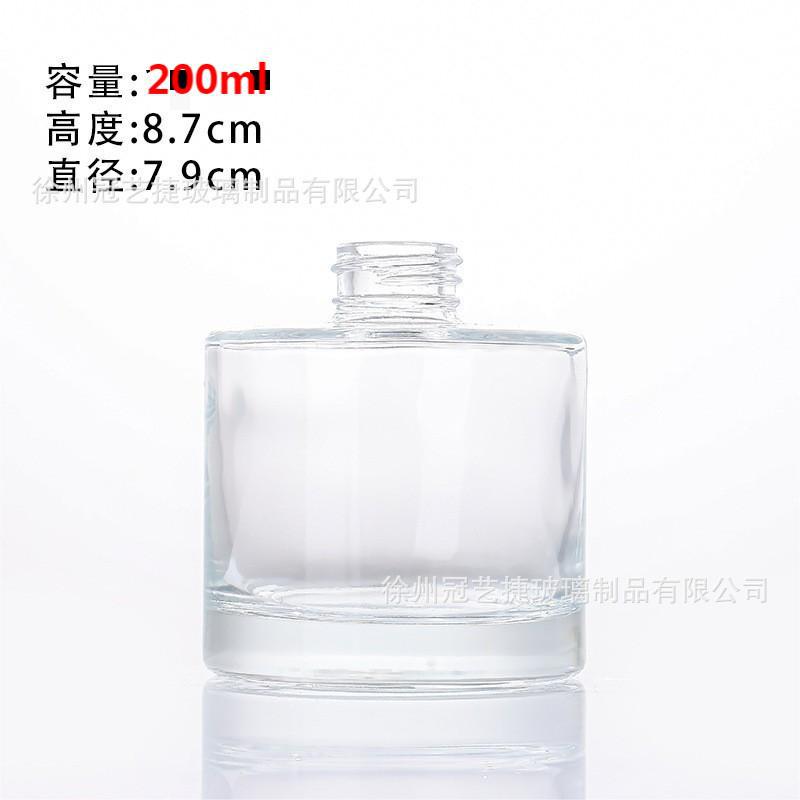 Spot botella de aromaterapia cilíndrica 100ml botella vacía de aromaterapia botella volatilizadora de perfume decoración de botella de incienso de expansión sin fuego interior