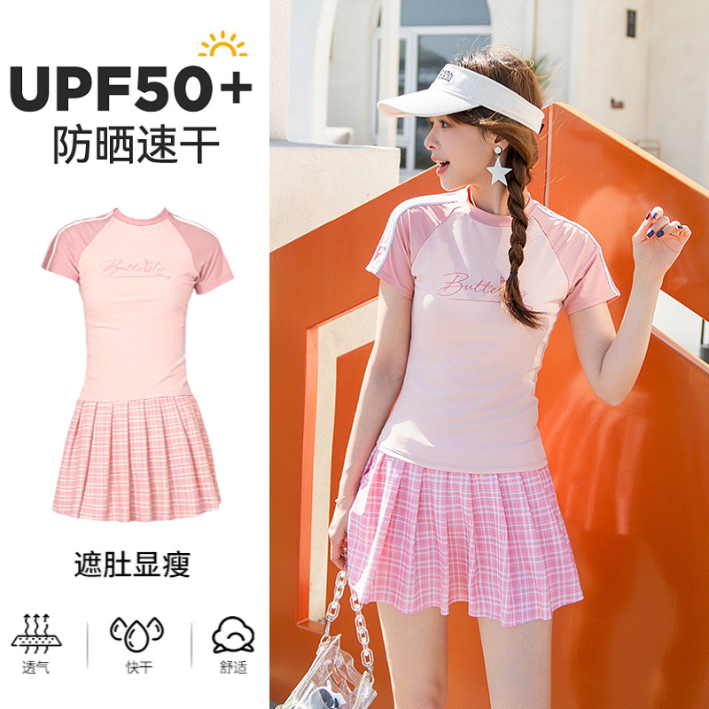 Conservative Split Swimsuit Female Student Slight Fat Swimming Professional Surfing Belly Covering Slimming Vacation Hot Spring Swimsuit with Chest Pad