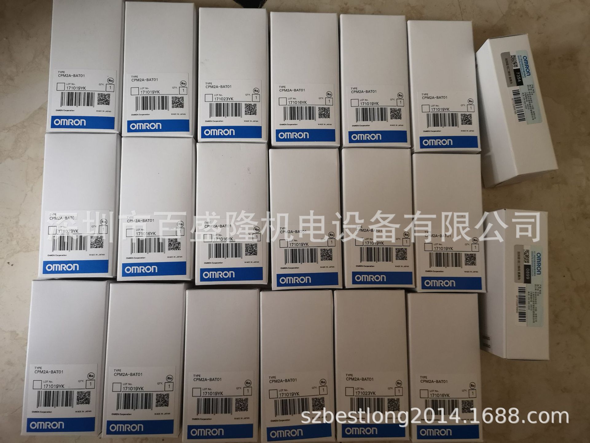 Omron/欧姆龙原装日本厂模块存储卡C2000-MR341/831-V2 MR341-V1