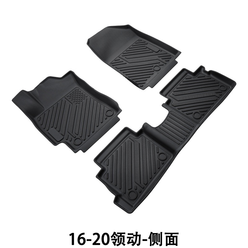 Suitable for 16-20 Modern Car Floor Mats, Anti-Scratch, Wear-Resistant, Environmentally Friendly Accessories, Anti-Slip Mats, Tpe Car Floor Mats