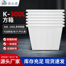 �S�����lpe�������D��Ӻ�����ˮ���L���΃�ˮͰ300L�ɴ�׷���