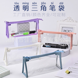 PVC͸�����ǹP��ins�ľ��nϵ���s�W������������ռ{����y��ˮ