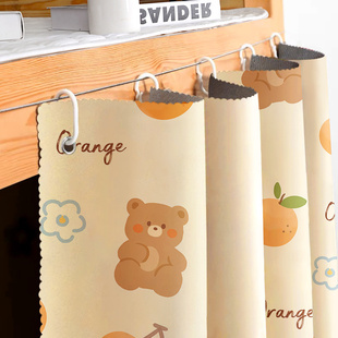 Student Dormitory Bed Curtain Blackout Upper and Lower Bunk Curtain Bed Curtain Cloth Table Curtain Dormitory Zc Curtain