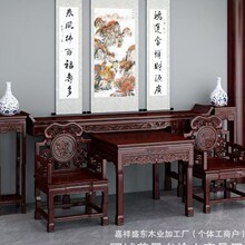 ����ʽ����ľ���������ΰ�������ľ�N�^�����������ݗl���㰸��̨