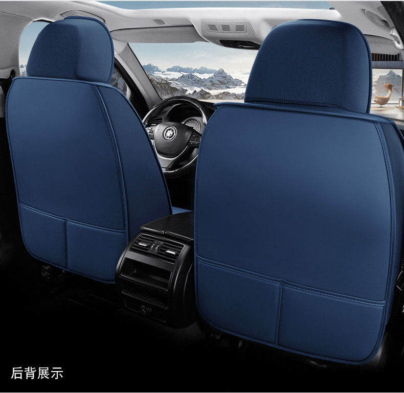New car seat cushion four seasons universal seat cover all-inclusive seat cover all-enclosed seat cushion source factory foreign trade wholesale