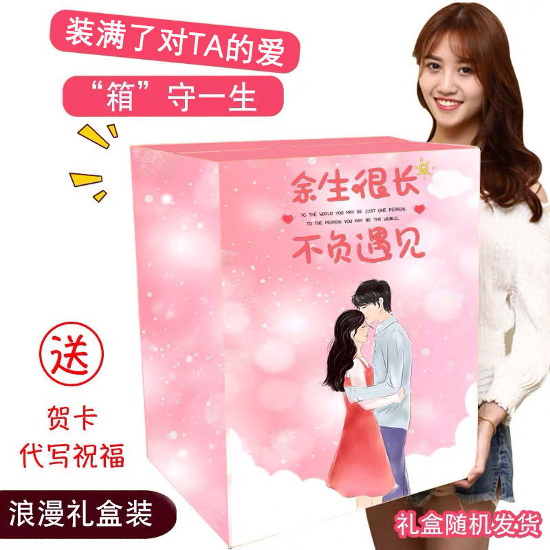 큰 인형 키티 봉제 장난감 천 인형 잠자는 베개 긴 베개 인형 슈퍼 부드러운 어린 소녀