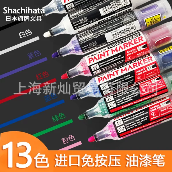 Japanese Brand Shachihata Pressure-Free Direct Liquid Paint Pen with Replaceable Tip and Refillable Ink, Round Tip