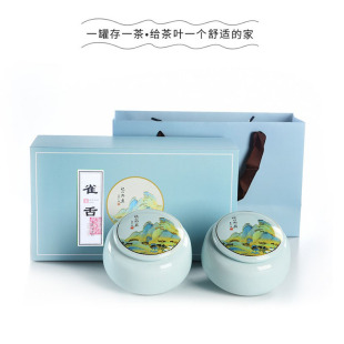 2025�²�G����ǰȸ����~�����Ĵ�ȸ�ຬѿ�Y���b250g �YƷ��