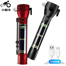 羳܇ȫN܇ö๦Ͳʮһ܇dƴN