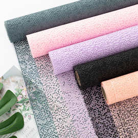 鲜花包装材料 高质感马克网微透纱网花束包装纸 花艺包花纱网批发