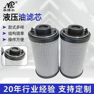 �����^�V�����w�ۯB�^�V�W�VͲHHT14F32KSFBMҺ���͞Vо