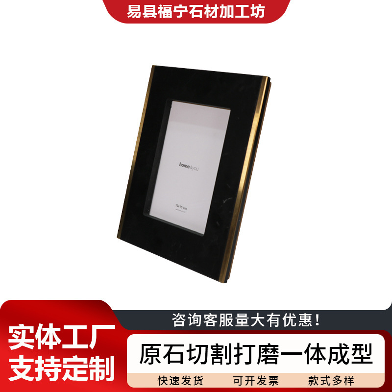 Direct from the manufacturer: custom-made marble square coffee table tops, photo frames, and simple photo album frames for home use
