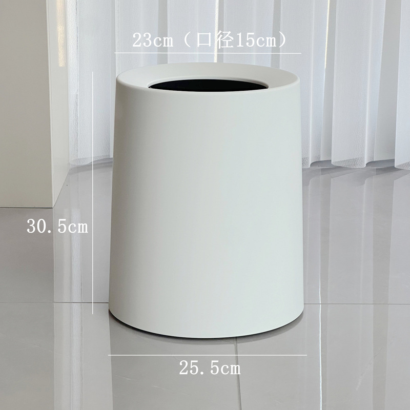 Nordic Round Double-Layer Lidless Trash Can for Living Room, Bedroom, Office, Creative Trendy Thickened Trash Can