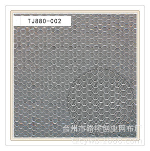 ���ǾW���ξW�y�W����Ь�ľW�۲��\��Ь�W�Ứ�W�؏��W�ؾW