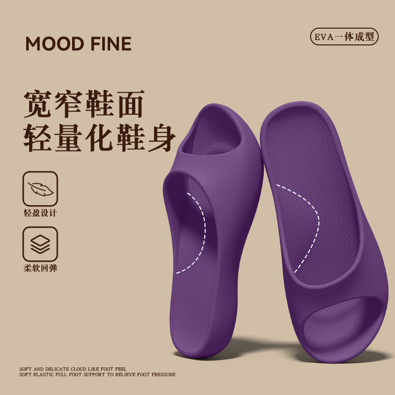 New women's EVA arch support slippers for home use, thick-soled, non-slip, soft-soled, comfortable for indoor bathing and bathroom use New women's EVA arch support slippers for home use, thick-soled, non-slip, soft-soled, comfortable for indoor bathing and bathroom use