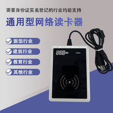 Ƶe^TiƿClT5557ſБˢUSBӿ