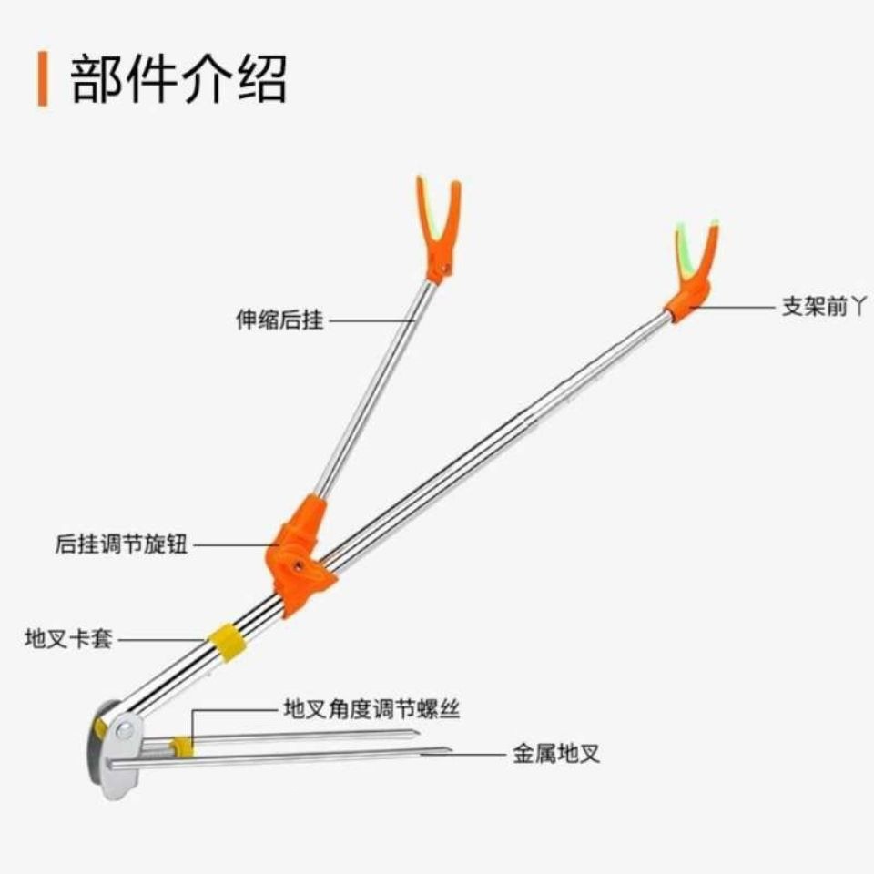 Fishing Rod Holder Stainless Steel Stand Fishing Bracket Ground Insert Fishing Box Fishing Chair Rod Holder Fishing Gear Supplies