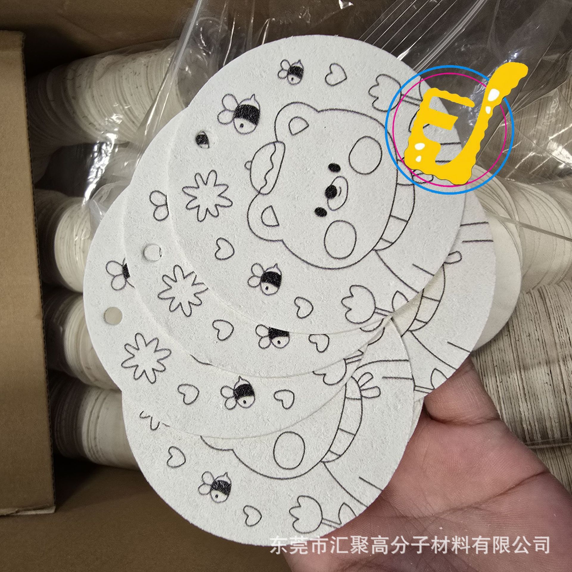 儿童发泡捏捏乐肌理画幼儿园diy手绘立体创意绘画材料木浆绵