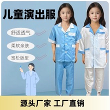 羳Ɉ@ͯtoʿ^ҼҌIbɫݳl