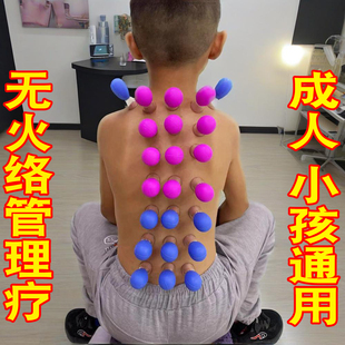 С���ι�����ͯС��޽j�ܹ��߻��С���޹��z�޴�����ѿ���i����