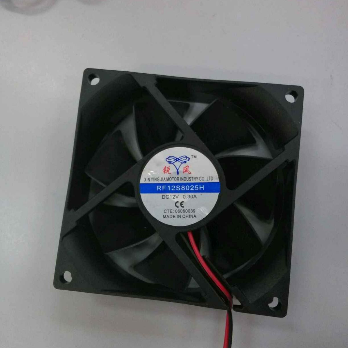 厂家直销 锐风 8025大4P  含油 散热风扇 12V