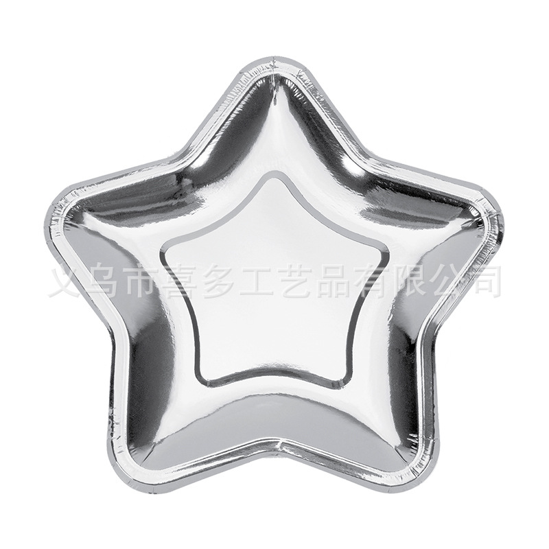 Bandeja de papel de estrella de cinco puntas de plata de 7 pulgadas