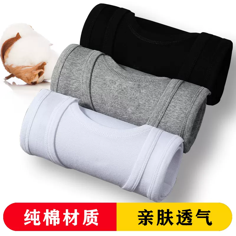 新款男士纯棉背心弹力细螺纹黑白色老青少年运动工字窄肩多批代发