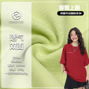 �F؛������ɯ��180g �ޜ��p�沼�� ���ě����H�wT������ᘿ�����