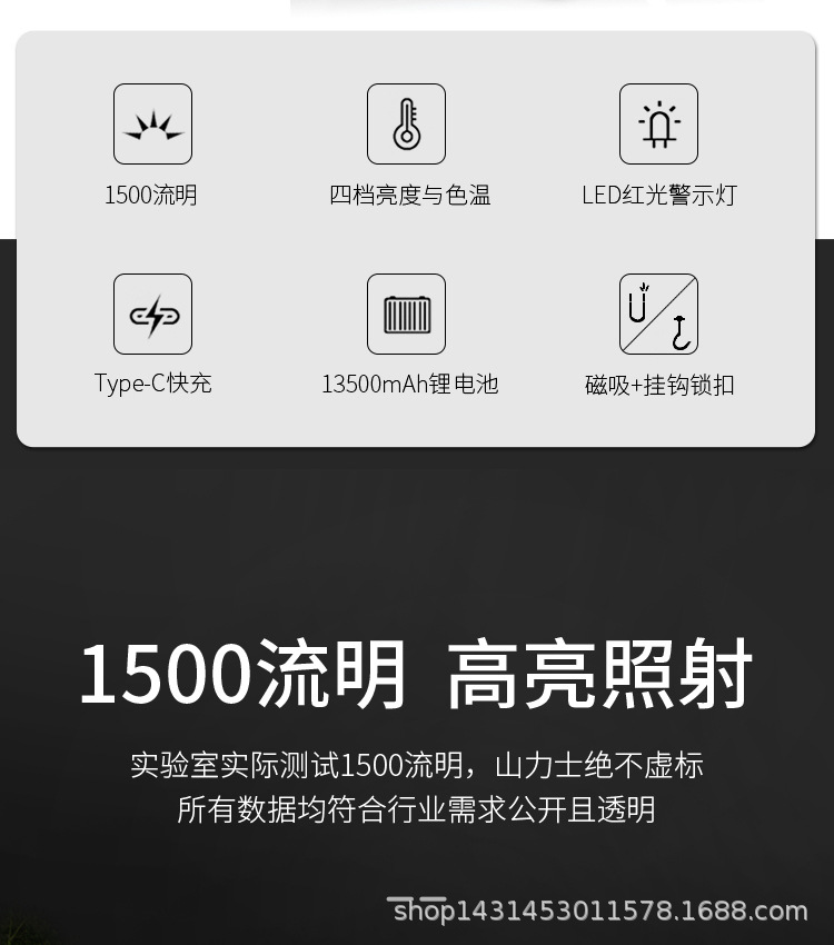 描述图3.jpg