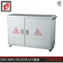 ����ģ�܌��I���a ��ˮ��ȼ늱���ģ�� ����䓟��SMC늱���ģ��