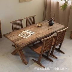 北の古いニレの木のティーテーブル風化した無垢材のコンピューターダイニングテーブル背もたれ椅子長方形デスクログレストランホテルテーブル