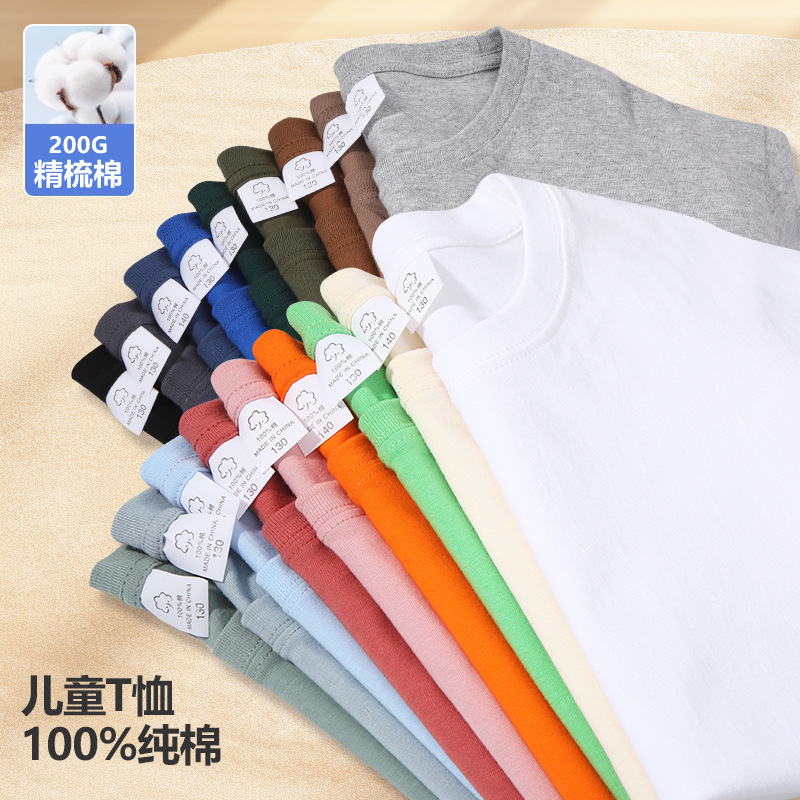 Children's comfortable T-shirt with a round collar