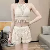 Абрикосовый