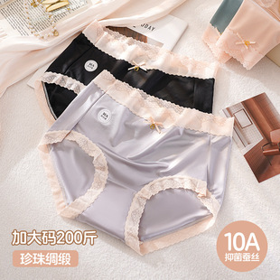 ��a���A����I����ѝŮ200��ɣ�Q�z10A�����d��ʽ�ٽz�o������ѝ