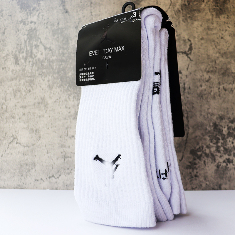 Cross-Border Dropshipping High-Top Nk Basketball Elite Sports Socks for Men and Women, Running and Fitness Socks, Aj Swoosh Jumpman Sports Socks