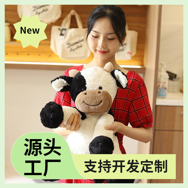 Nuevo Juguete Creativo, Adorable Peluche de Vaca Sentada, Muñeco de Peluche al por Mayor, Regalo de Mascota del Año del Buey