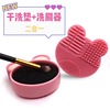 Maotou Wash Cosmetic brush clean Eye shadow brush Dry-cleaning Sponge Box Beauty tool silica gel clean goods in stock