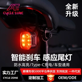 自行车灯;野营/露营灯;自行车装饰
