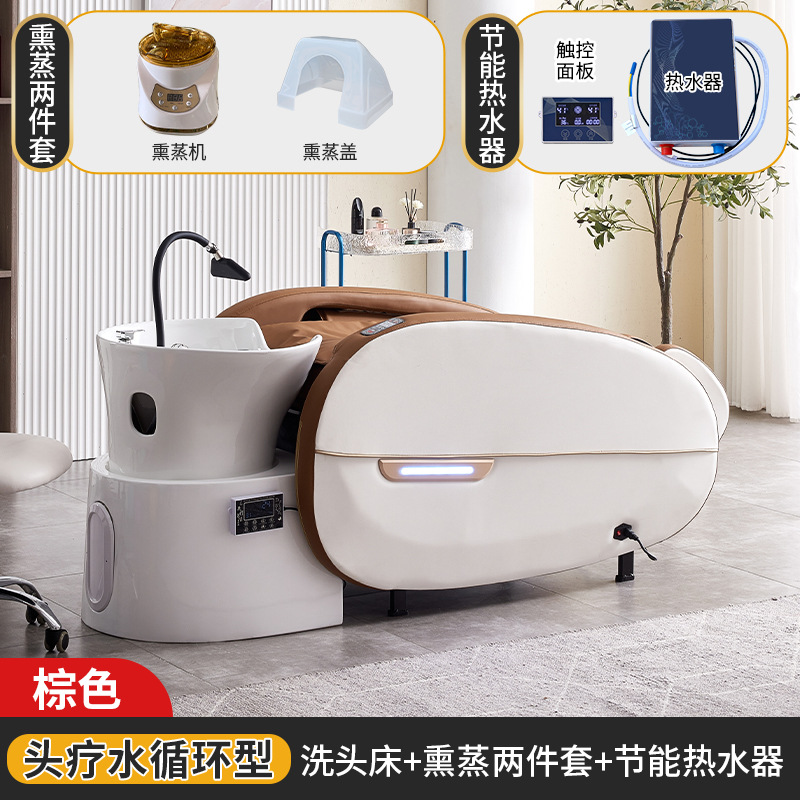 Lavabo eléctrico + circulación de agua + calentador de agua + fumigación