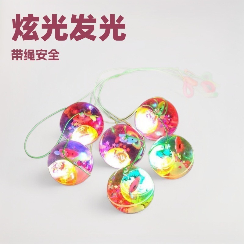 Glitter Crystal Ball, Glowing Elastic Ball, Various Bouncing Water Polo, Glittering Kidsren's Toy Ball, Street Stall Supply Jt