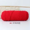 01Dahong*8*21S*Normal*Expanded Acrylic