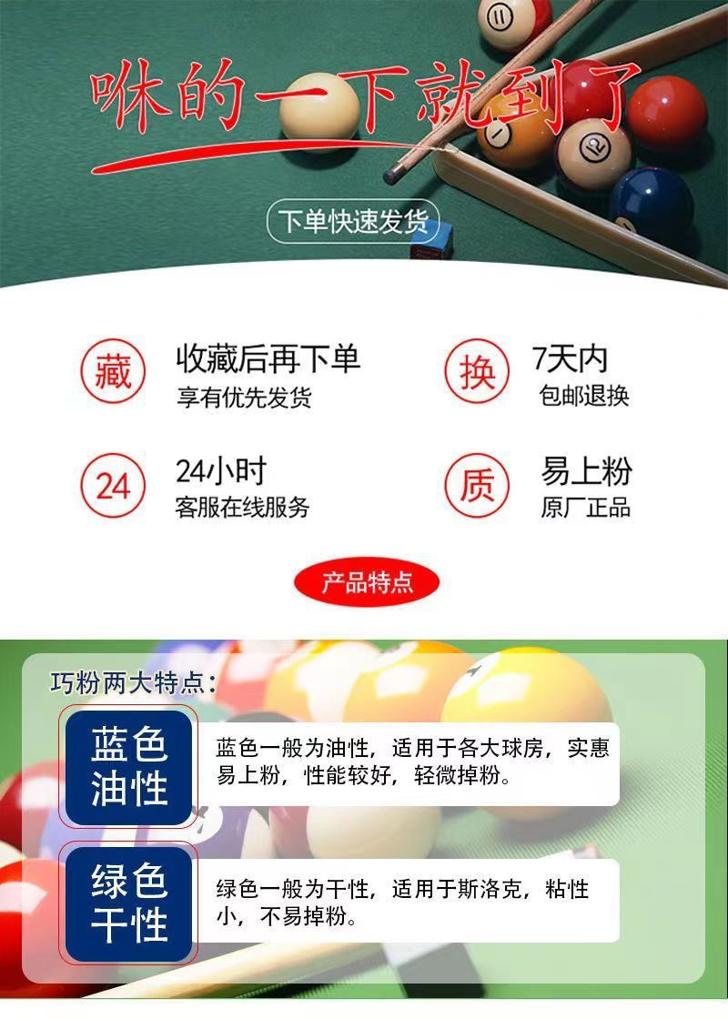 510c5efd-7b64-410e-b554-140e586720b8.jpe